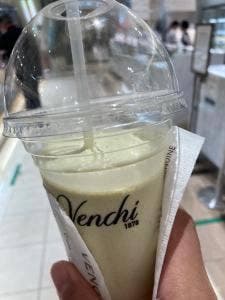 Venchi Shinjuku Takashimaya