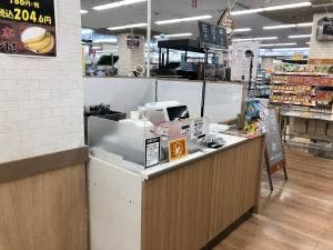 イオンドリップカフェ イオン阿児店
