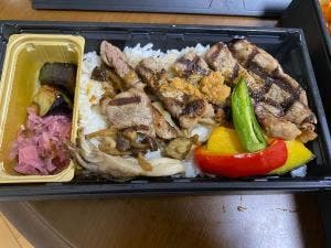 ロイヤルホスト 甚目寺店