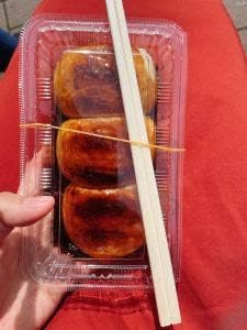 上州屋 横川SA下り