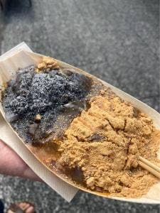 南蛮屋