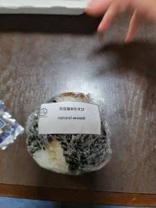 朝ごはん屋さん