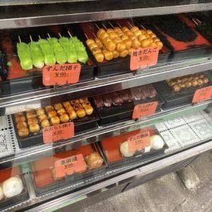 すゞき