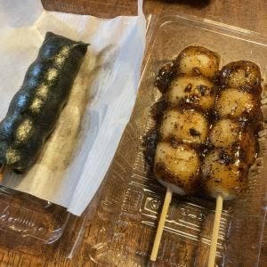 すゞき