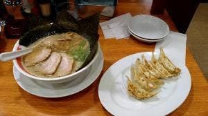 あじとら