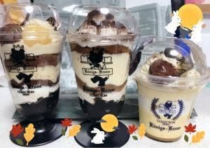 ケーニヒス クローネ 西武百貨店池袋本店