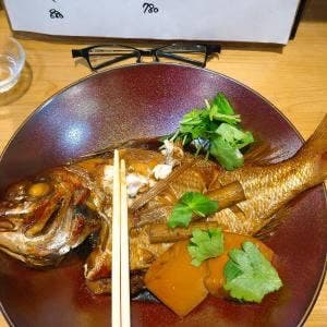 福郎