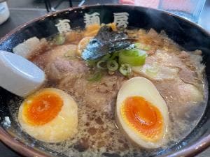 東麺房 箕谷店
