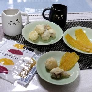 さつまいも元帥 斧屋 本店