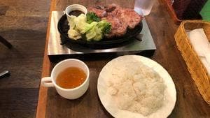 ステーキマックス 中野北口店