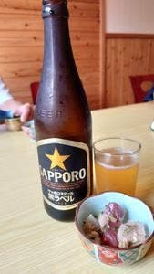 うな瀬