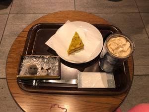 スターバックス コーヒー ビーンズ阿佐ヶ谷てくて店