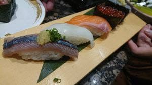 がってん寿司 秩父店