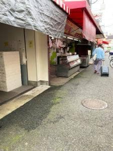 肉の森田屋