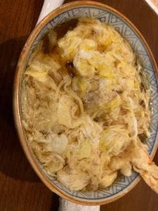 幸伸
