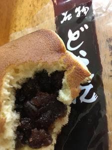 御菓子司 喜久屋 児島・味野店