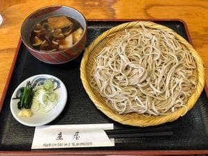 麻屋