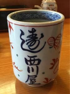 西川屋