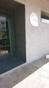 めじるし