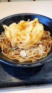 ゆで太郎 もつ次郎 西橋本店