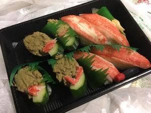 じんずし 鶴来店