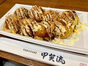 大阪アメリカ村 甲賀流 ユニバーサル・シティウォークTM大阪店