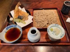 十七