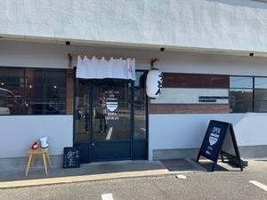 うどんと鶏めし 福すけ