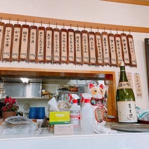 ます栄食堂