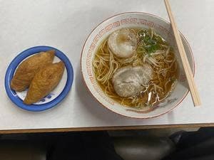 松葉家