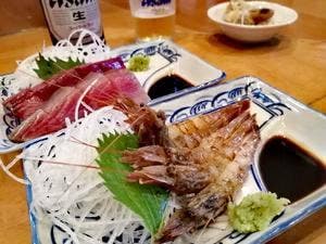 榮華