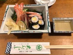 大ふじ