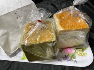 食パン工房 はるか