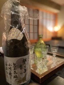 い組