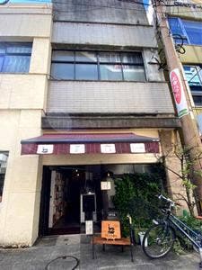 カモシカ書店 喫茶