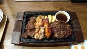 ステーキガスト 沢良宜駅前店