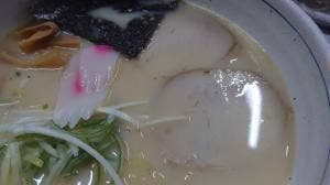 みや蔵