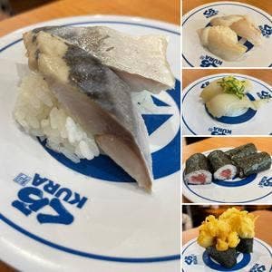 くら寿司 聖蹟桜ヶ丘駅前店