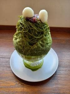 菓匠よしふじ
