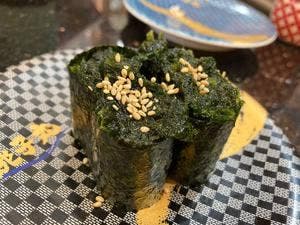 すし銚子丸 多摩ニュータウン店
