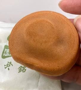 阿闍梨餅本舗 満月 阪急うめだ本店