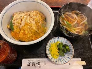 高治