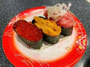 いちもん 伊勢崎 本店