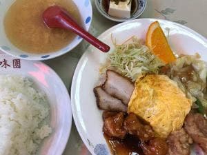 美味園