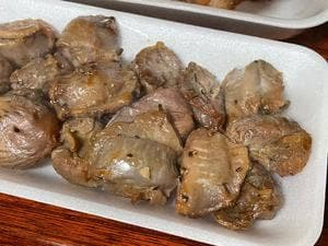 つかもと