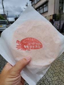 たこ焼き駄菓子 夕方商店