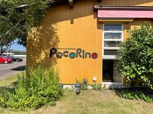 ペコリーノ