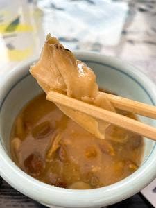 常盤屋