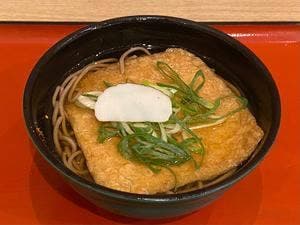 麺家 草津