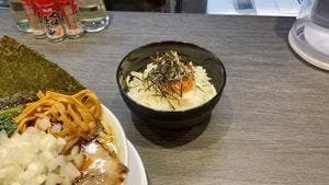 麺匠 URAN